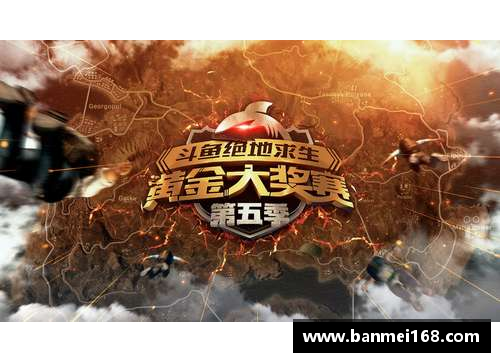 雷火竞技北极赛国羽荣耀之路：3冠2亚的辉煌时刻