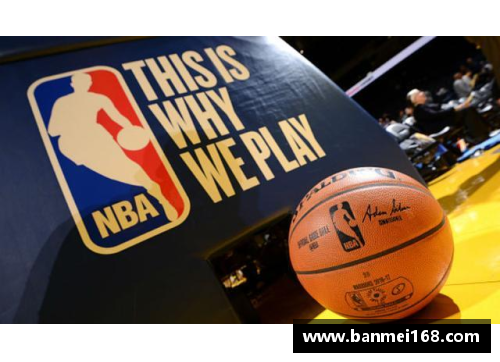 雷火电竞NBA西部霸主：探索最终统治者的篮球征程