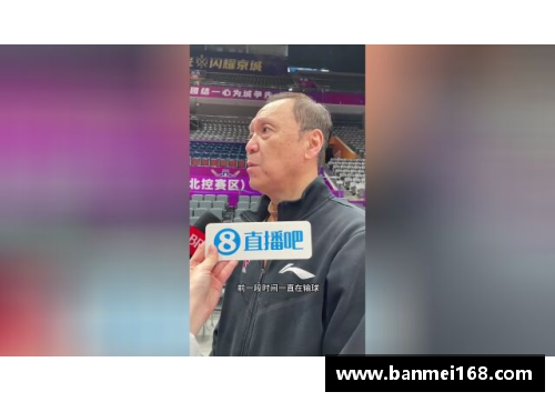 雷火电竞签下强力外援克里斯多夫-奥贝克帕，提升实力
