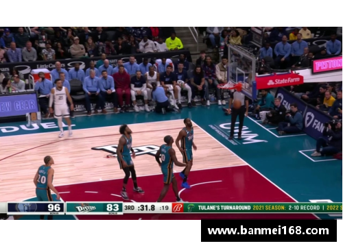 雷火电竞腾讯体育NBA直播：全方位赛事覆盖与深度解析 - 副本