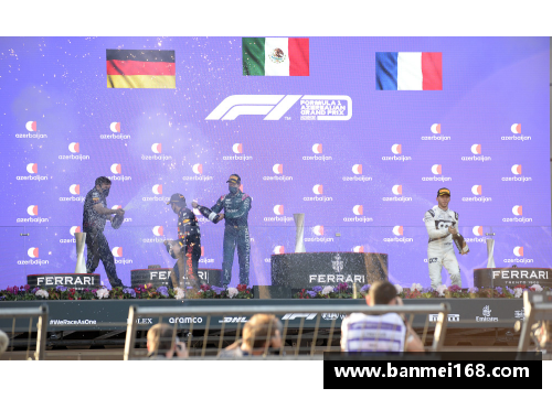 雷火电竞F1阿塞拜疆站：佩雷兹夺冠，荣耀时刻再续传奇
