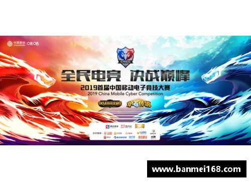 雷火电竞风之子意大利：从绿茵场到荣耀巅峰的传奇之路