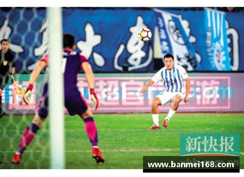 雷火电竞比利亚雷亚尔逆转胜希洪新贝，结束两轮不胜颓势