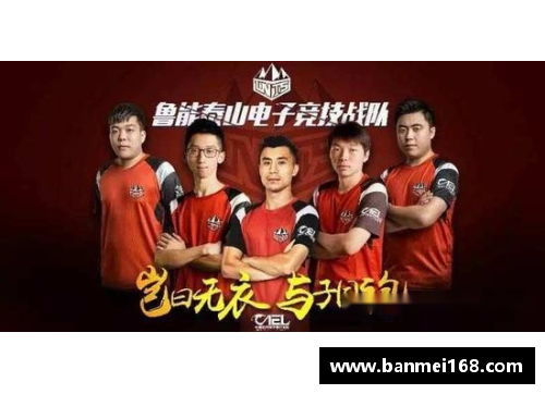 雷火电竞追忆绿茵传奇 足球明星离世名单全览与纪念