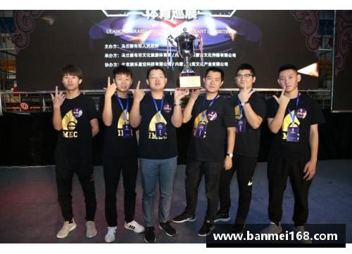 雷火电竞球员于涛妻子的生活与事业：家庭和平与职场挑战的完美平衡