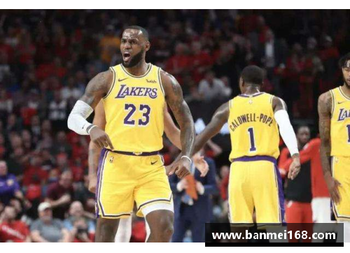 雷火电竞NBA林肯：新视角下的篮球魔术 - 副本