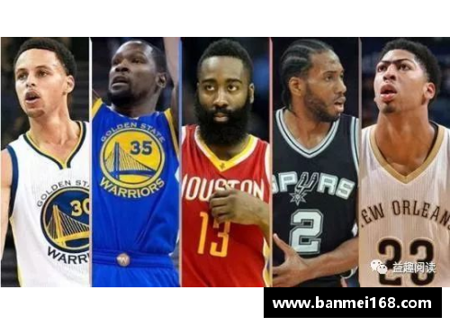雷火电竞NBA球星爱情纪实：他们的甜蜜瞬间与美好回忆